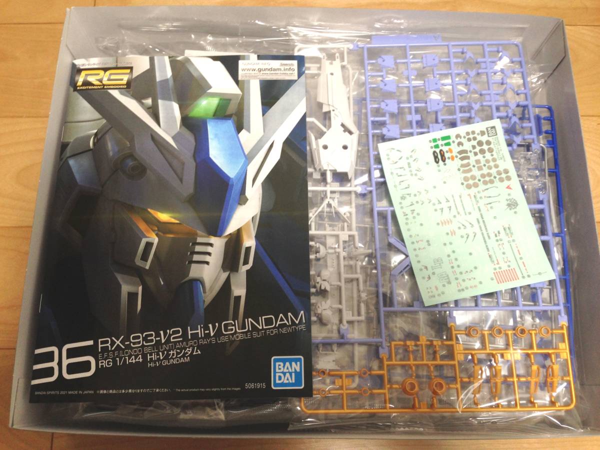 BANDAI RG 1/144 機動戦士ガンダム 逆襲のシャア RX-93-v2 Hi-v