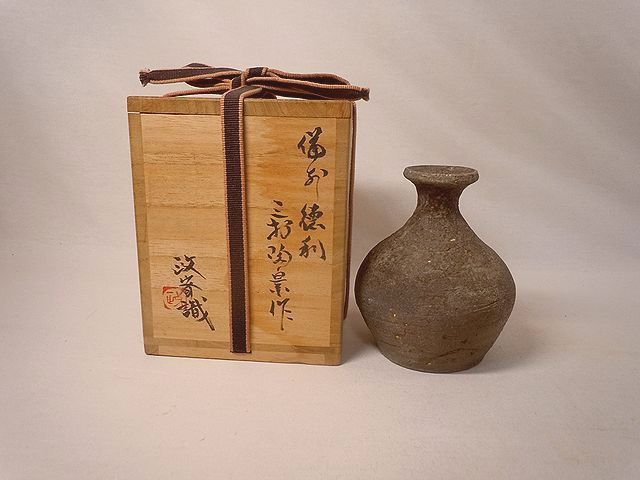 K24 純金 徳力 干支カード 1g 2枚まとめ 総重量5.3g【BJAQ0063】 徳力