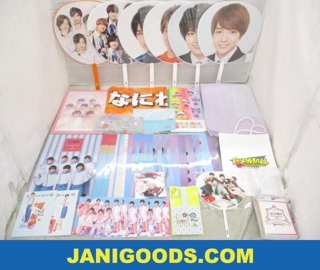 関西ジャニーズJr. 関西ジャニーズJr. Aぇ!group 他 グッズセット 正門