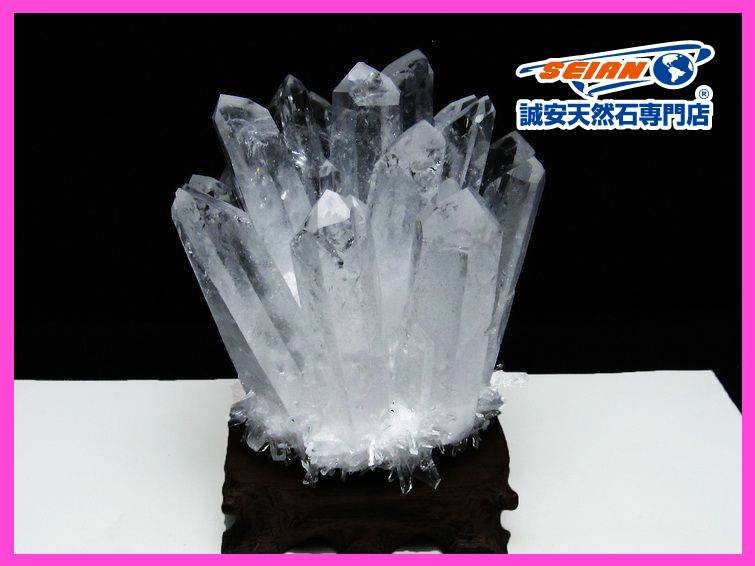 絶品❗️超強いパワー❗️レインボー☆ダブルポイント魔除スモーキー