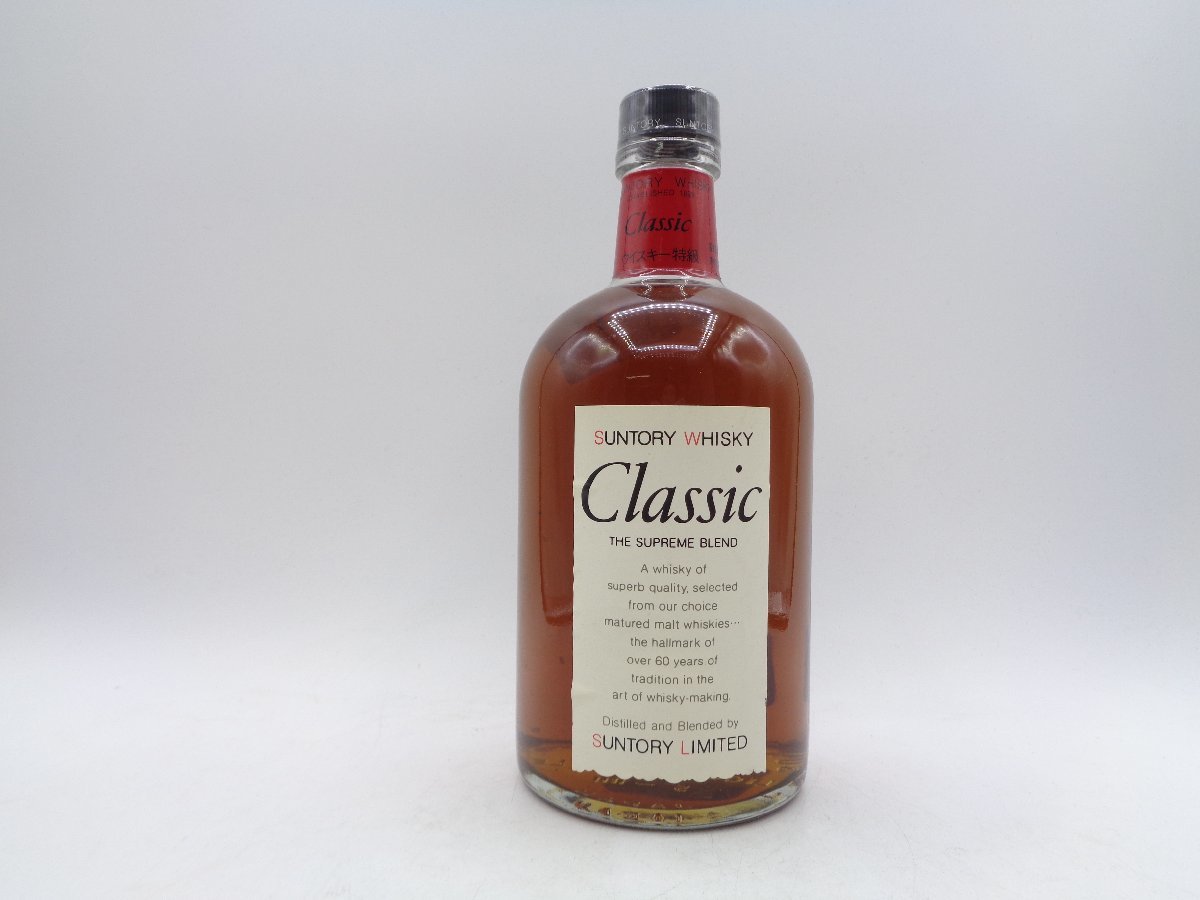 SUNTORY WHISKY CLASSIC サントリー ウイスキー クラシック 特級 700ml