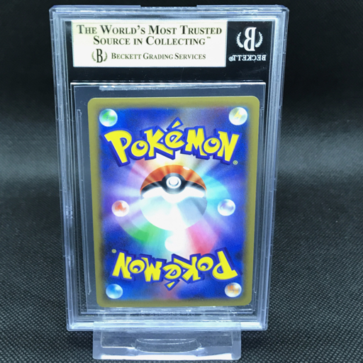 送料360円 1円 美品 BGS鑑定品 BGS9.5 ポケモンカード ミュウツー 2016