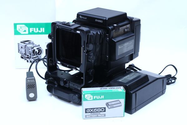★訳あり品★フジフィルム FUJIFILM GX680 Professional バッテリーパック/リモートレリーズ付★付属品多数 超希少★93490