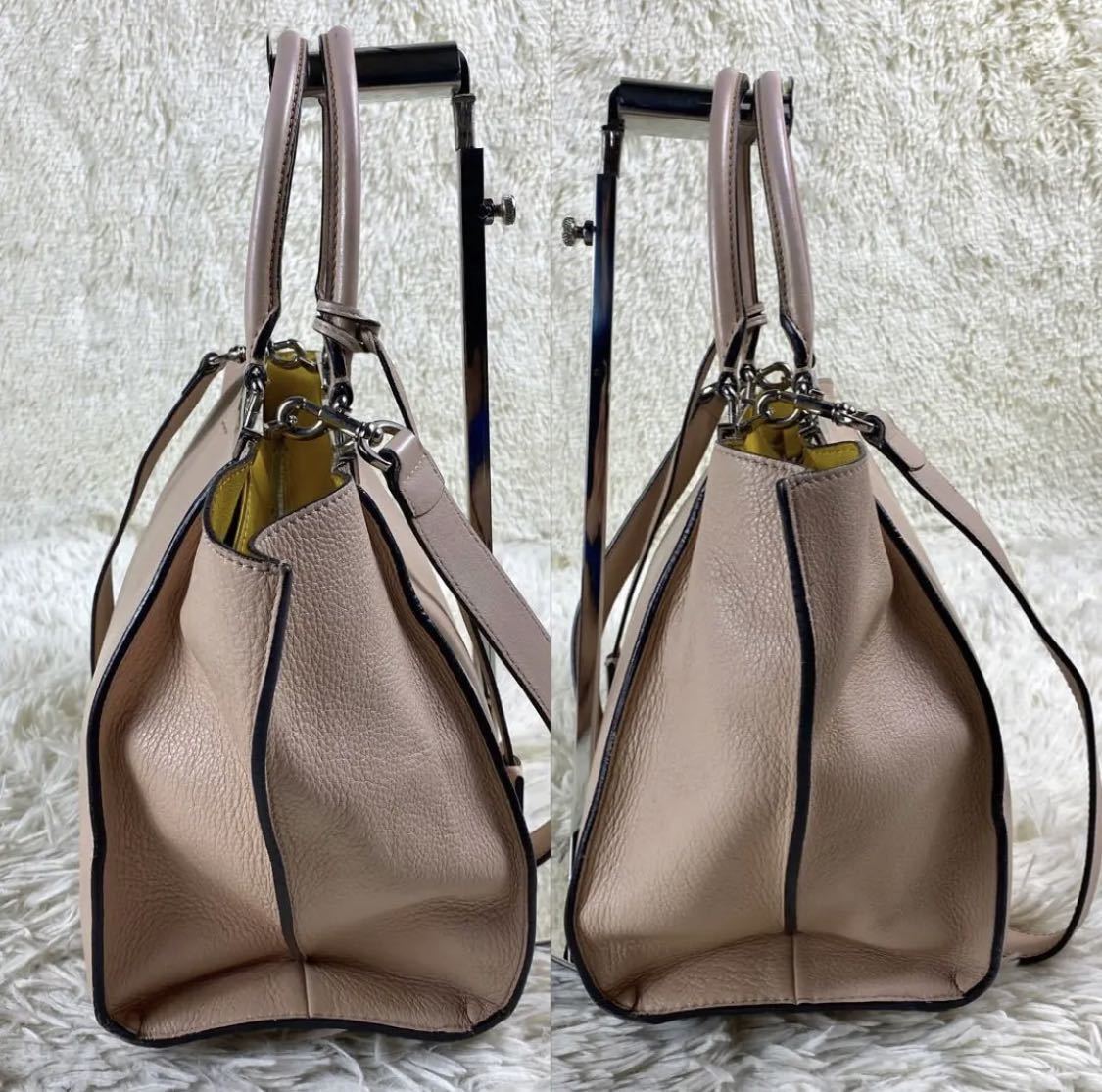 1円 【美品】FENDI フェンディ トートバッグ ショルダーバッグ トロワ 