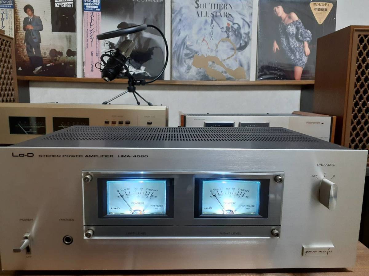 完動品 美品 整備品】日立HITACHI パワーアンプ Lo-D HMA-4580【動作