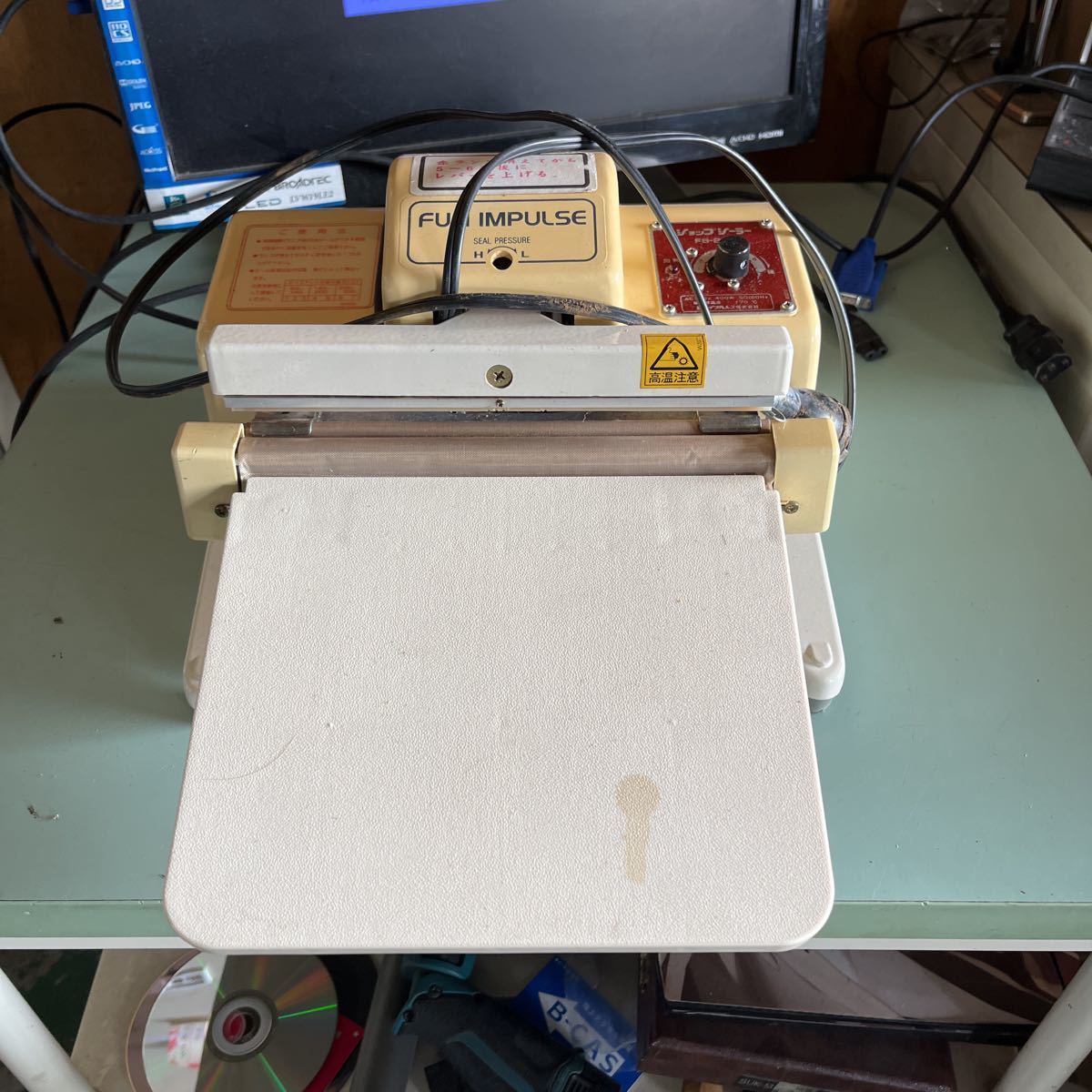 FS-215 富士インパルス ショップシーラー FUJI | IMPULSE 公式通販 