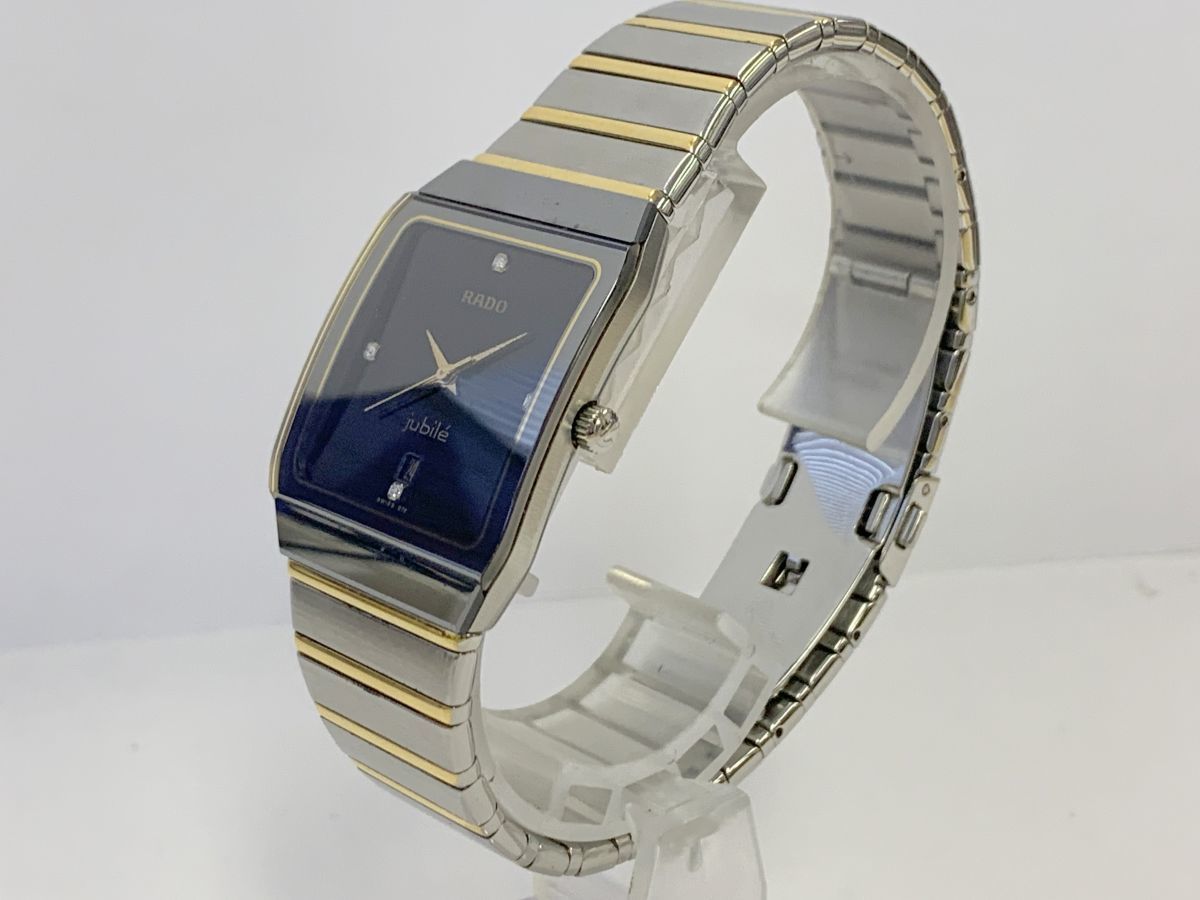RADO jubilé ラドー ジュビリークォーツ時計 メンズ メンズ