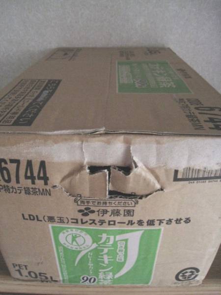 伊藤園　カテキン緑茶　　１.０５リットル　　１２本セット_3