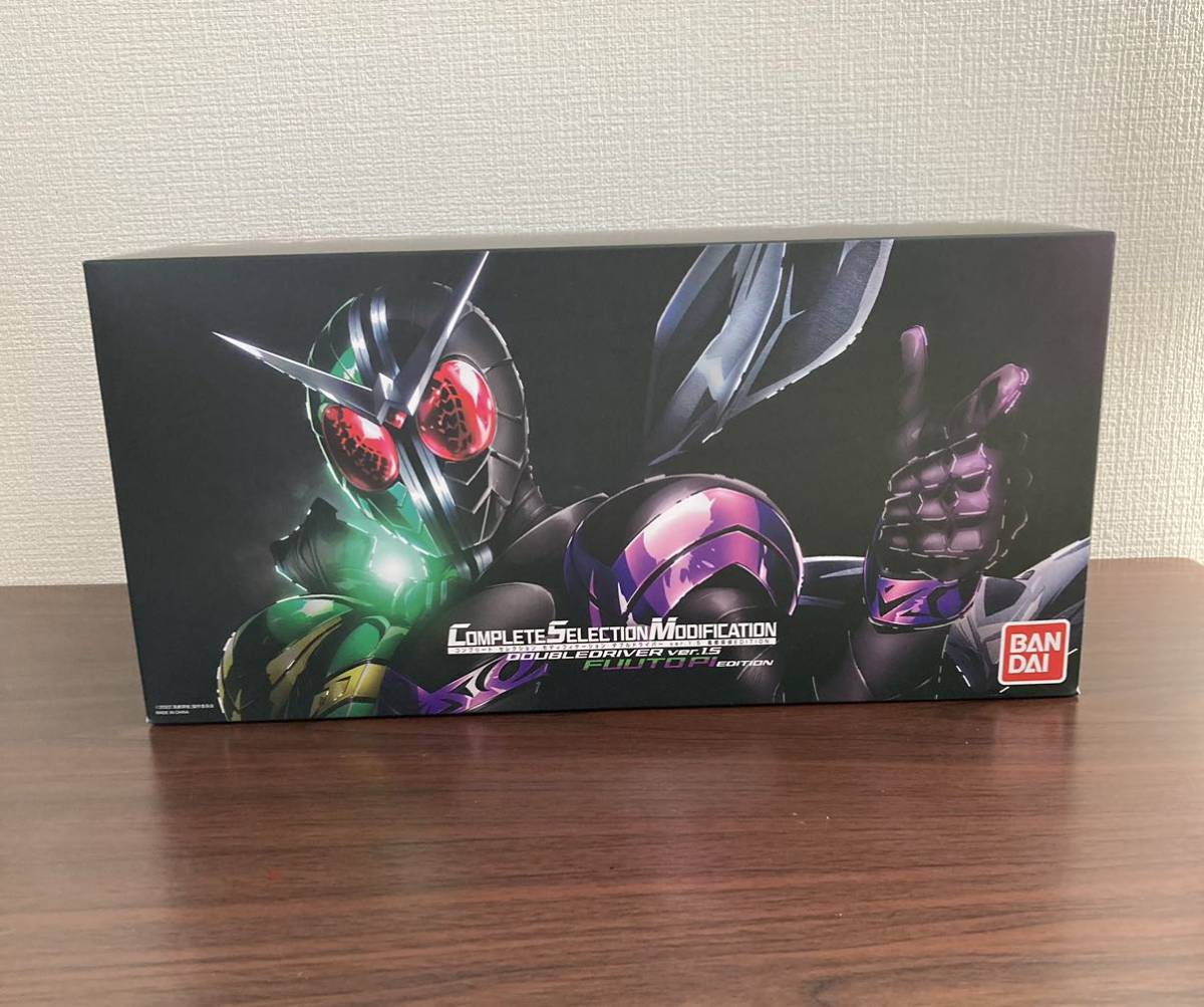 風都探偵 ver.1.5 CSMダブルドライバー EDITION | 抽選販売CSMダブル 