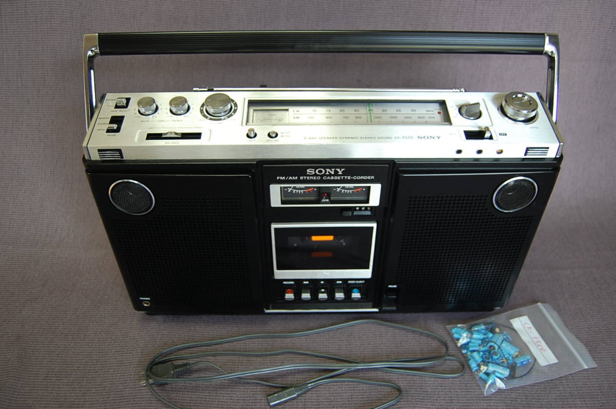 ソニージルバップ CF-6500 ソニーの逸品 きれいな中古実働機 聞こえ