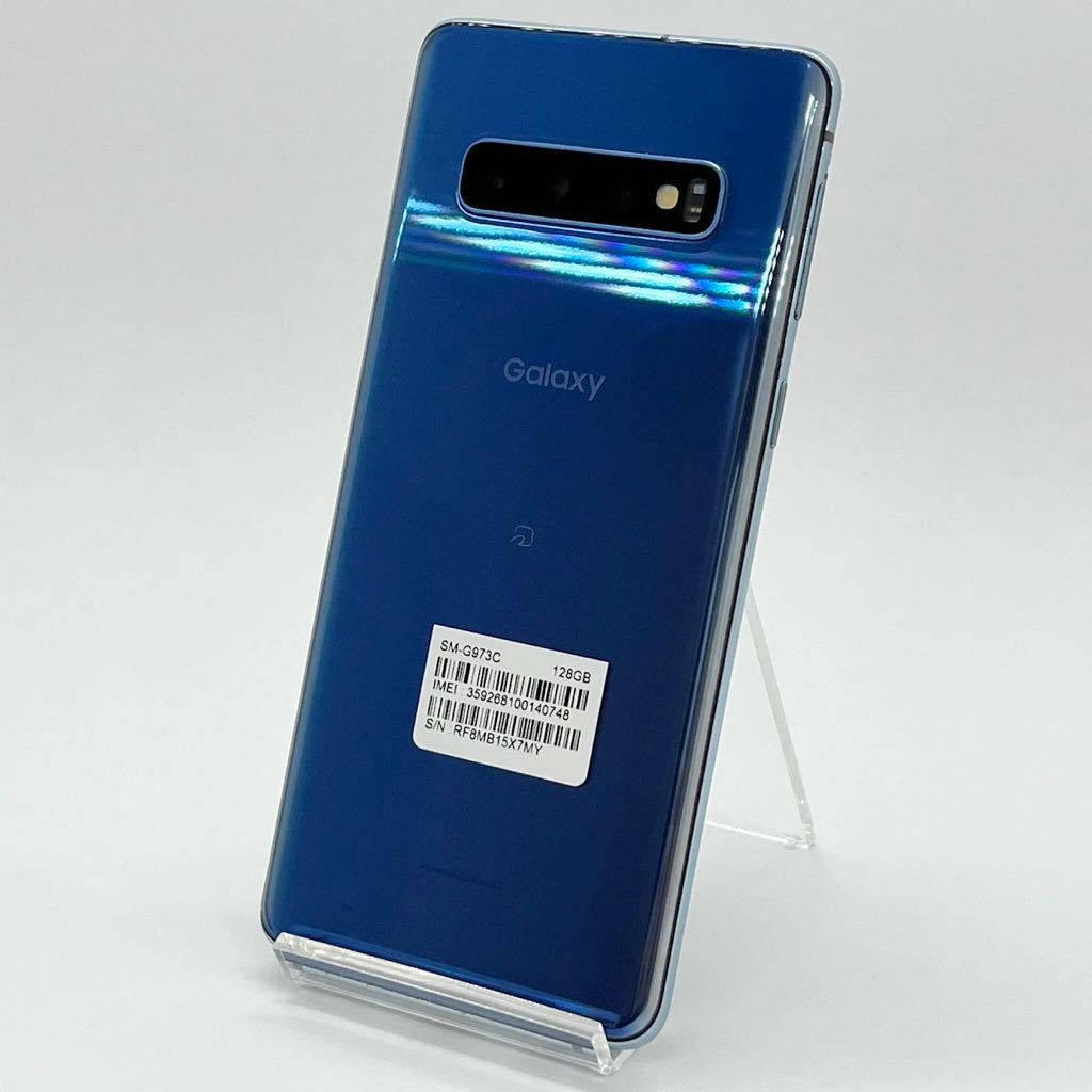 Galaxy - Galaxy S10 SIMフリー 128GB プリズムブルー ムスビー