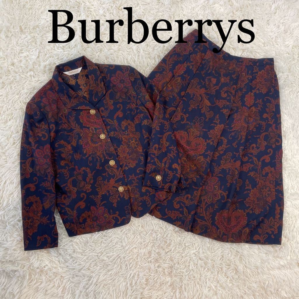 Burberrys バーバリー セットアップ ペイズリー柄 大きいサイズ 金