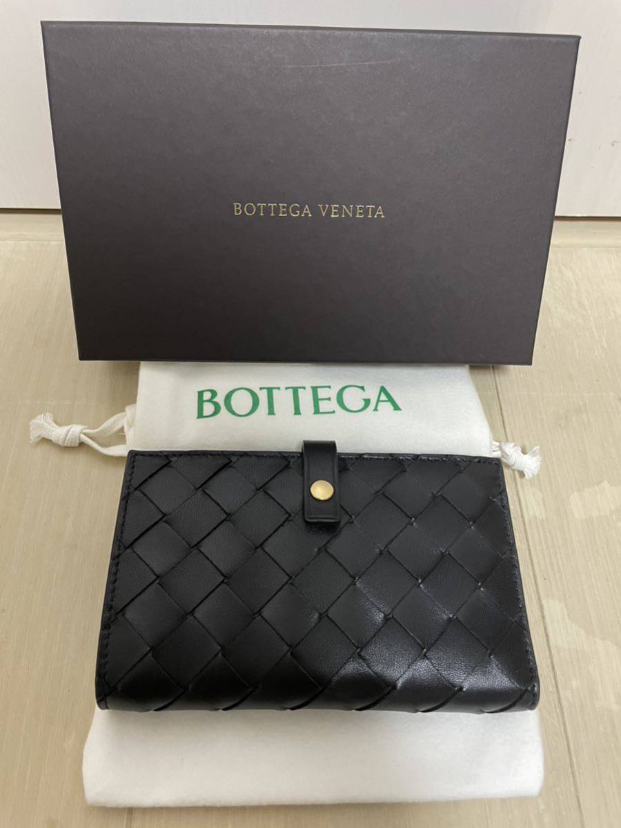 BOTTEGA VENETA [ボッテガヴェネタ] 二つ折り財布