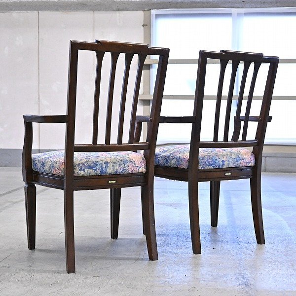 【domani】クィーンズライフ UPQ650 アームチェア domani】クィーンズライフ UPQ650 アームチェア domani】カリモク