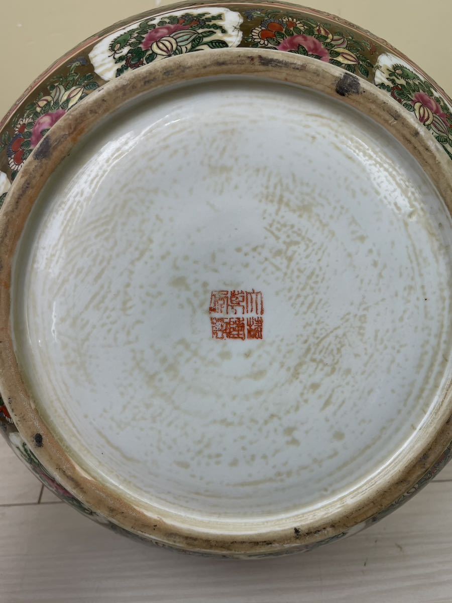 大清乾隆年製 中国古玩 色絵金彩 大鉢 花鳥図 大精乾隆年製 中国美術