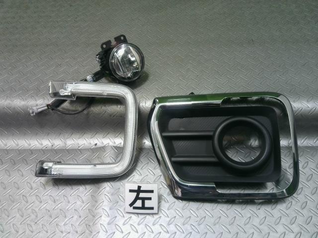 スズキ（SUZUKI）スペーシア MK53S 左フォグランプ 品番 35502-79R00 LED点灯OK デイライト付 カバー付