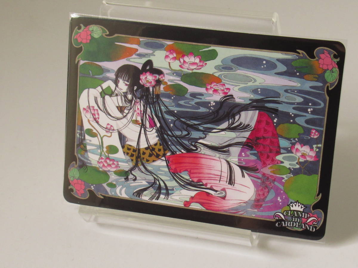 CLAMP in CARDLAND 2009年1～3月公認大会優勝賞品 01-025b 魔女