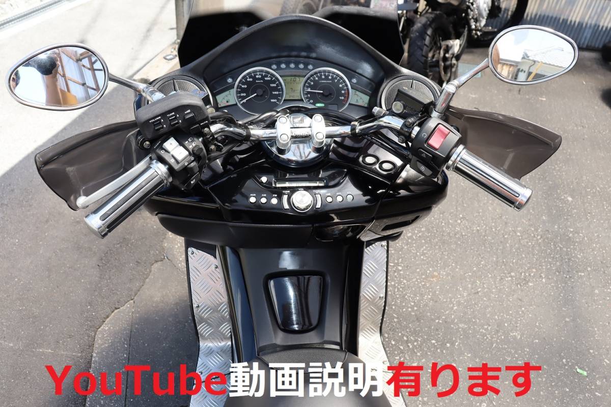 フォルツァZ オーディオパッケージ MF10 無限マフラー 外装良好 快調 