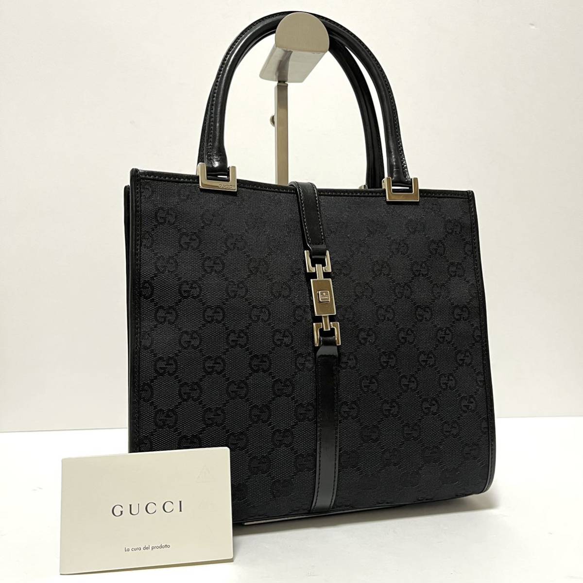 468【極美品】GUCCI グッチ トートバッグ ハンドバッグ GGキャンバス