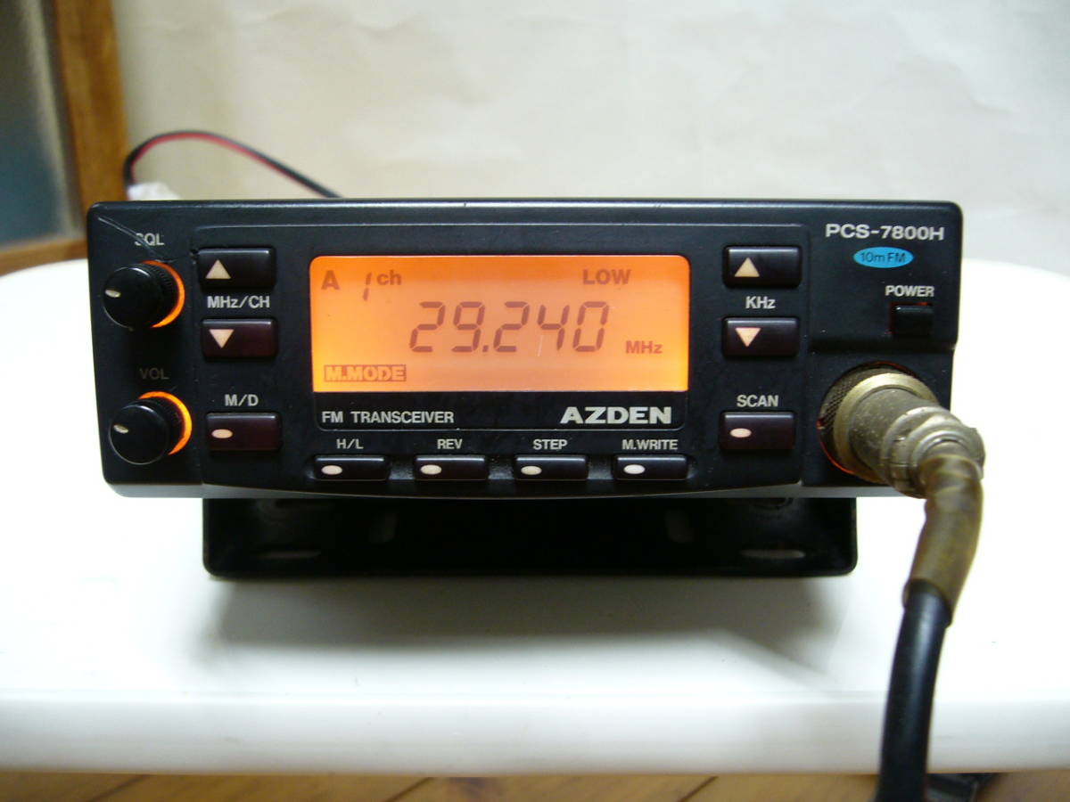 アツデンーATSUDENー　PSC-7800H 10m FM ジャンク ☆彡AZDEN PCS－7800H 10m FM機☆ AZDEN 10m PCS