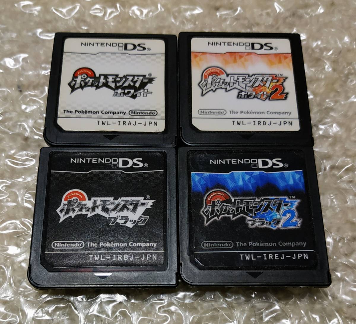 ニンテンドーdsソフト　ポケモン　ホワイト　ブラック　　1.2 まとめてセット　ソフトのみ　動作確認済み