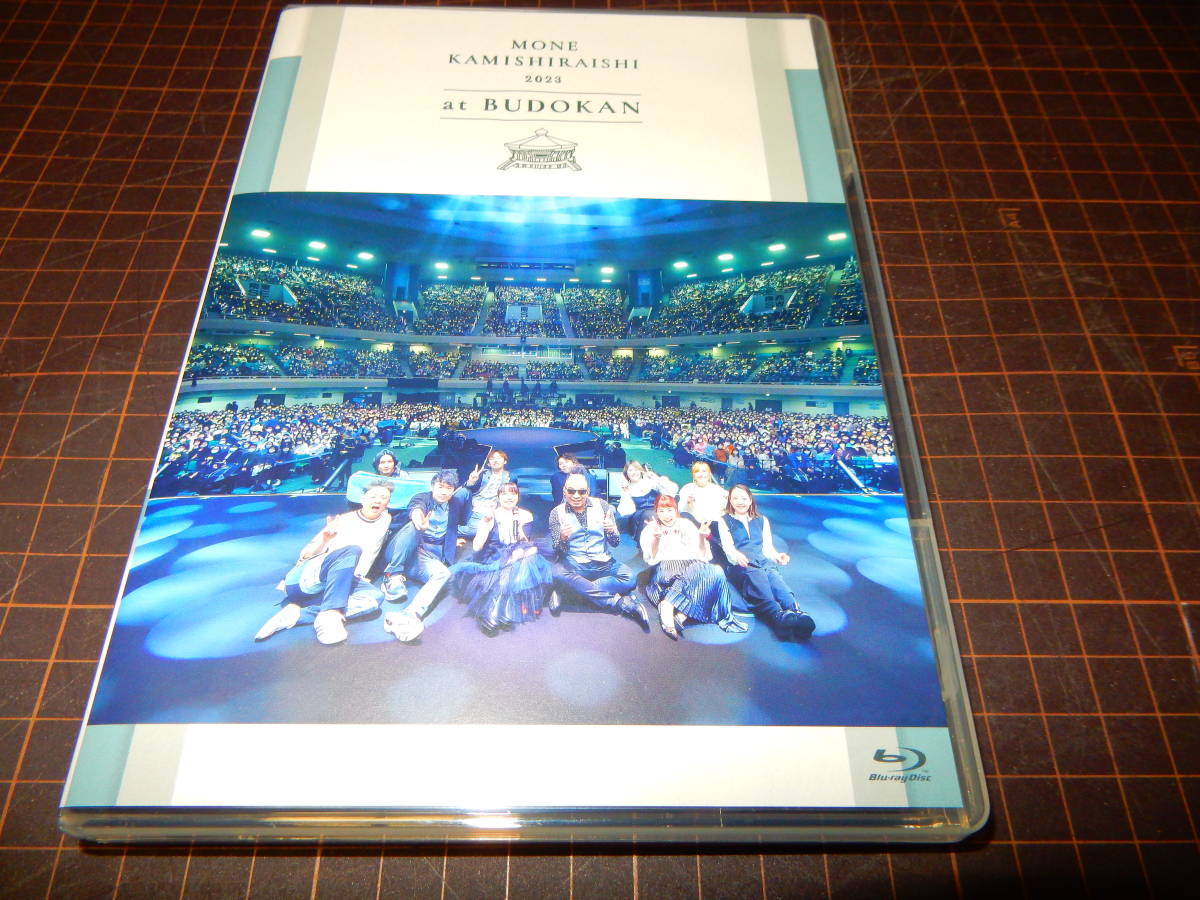 0 Kamishiraishi at Mone KAMISHIRAISHI Blu-ray&DVD「Mone Live 