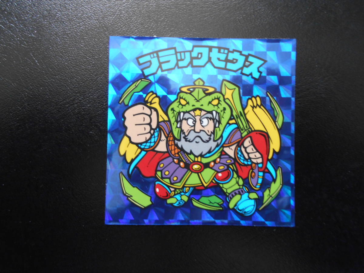 ☆非売品☆ 6弾 ブラックゼウス 超人気の6弾ヘッドブラックゼウスホロ