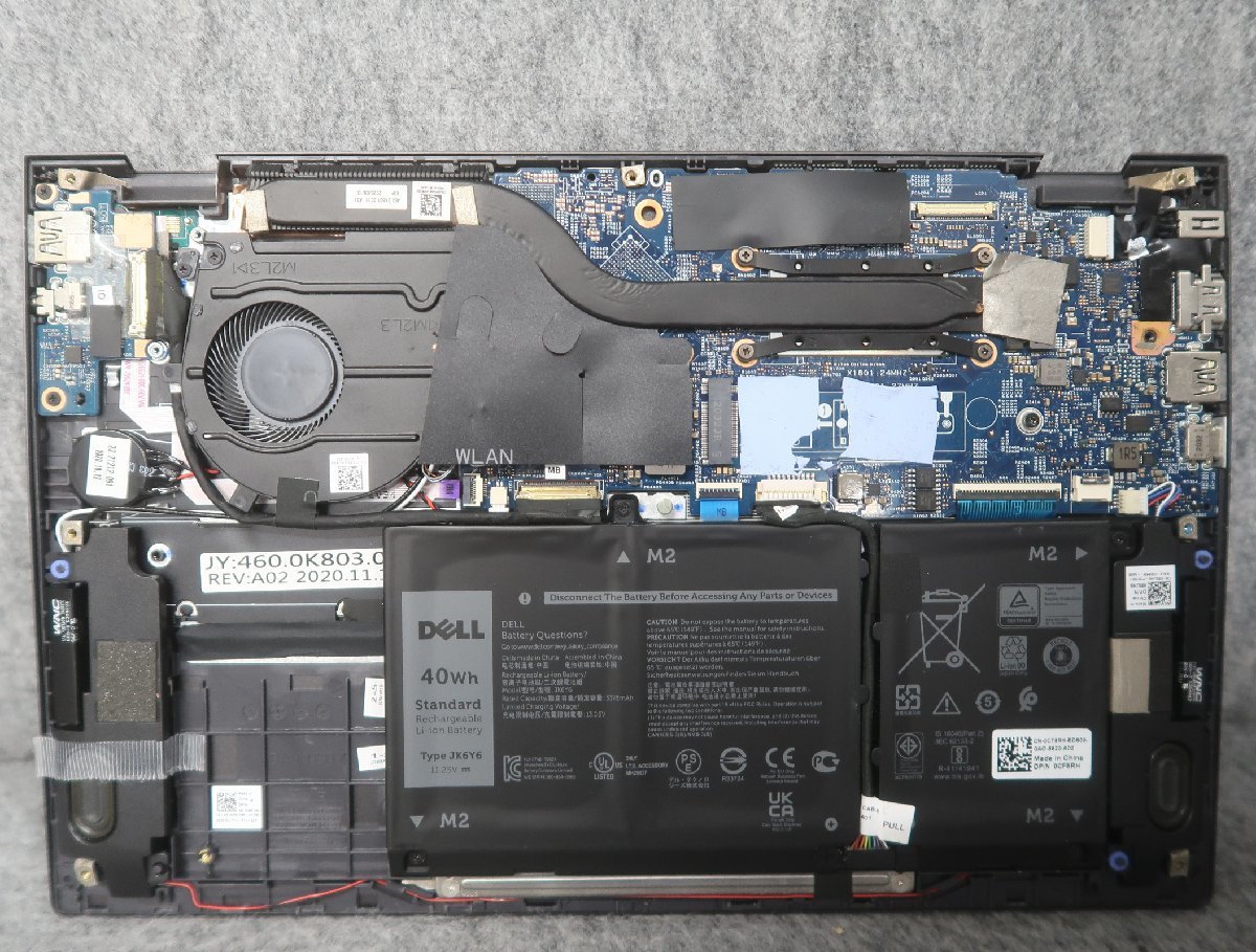 DELL 型番不明 Core i5-10210U 1.6GHz ノート ジャンク N69319 DELL