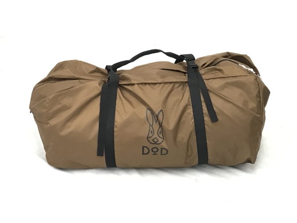 DOD TB-795-KH タケノコテント2 キャンプ テント アウトドア 中古 美品