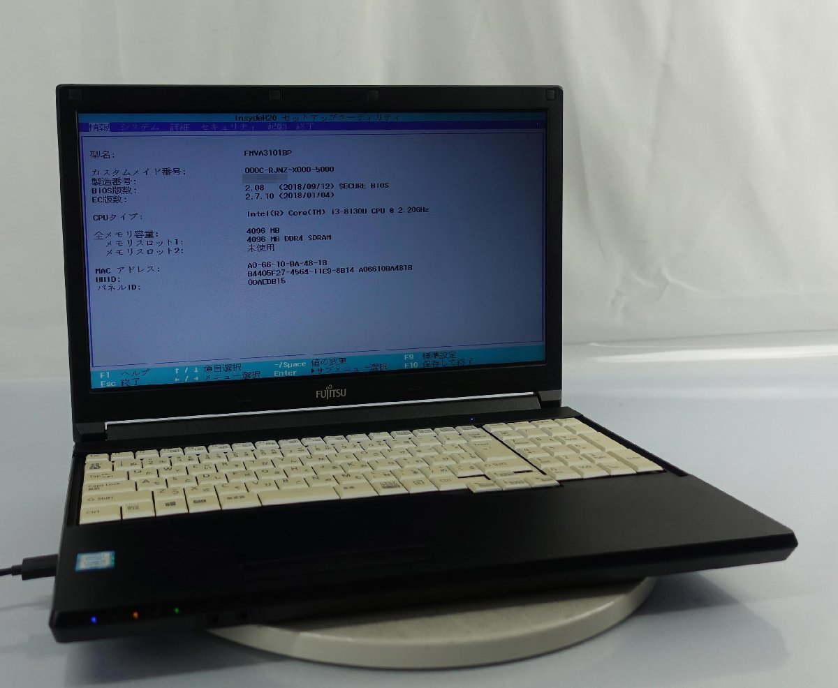 15.6インチ OS無し訳あり品 富士通 LIFEBOOK A748/TX FMVA3101BP/Core