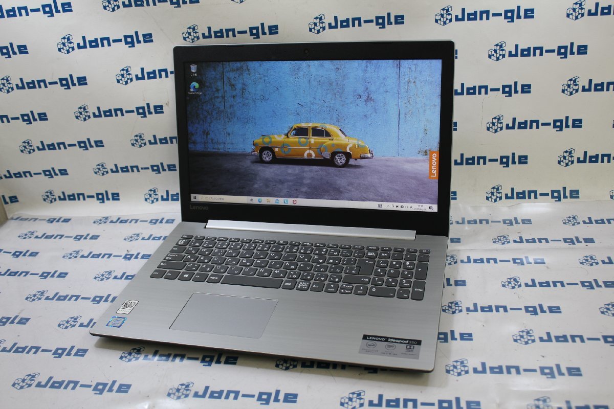 関西 美品 Lenovo ideapad 330-15IKB i3-7020 2.30GHz/4GB/1TB 格安1円