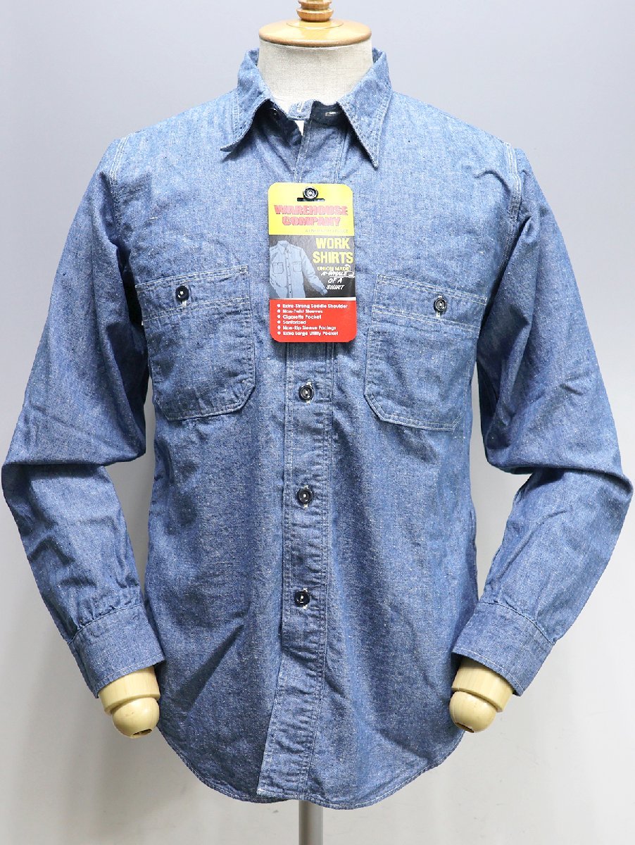 【大得価，大人気】 Warehouse ウエアハウス Lot 3018 Chambray Work Shirt / シャンブレーワークシャツ 品 サックス size 36 S / メタルボタン(長袖シャツ)｜売買されたオークション情報、yahooの商品情報をアーカイブ公開 - オ 男性用