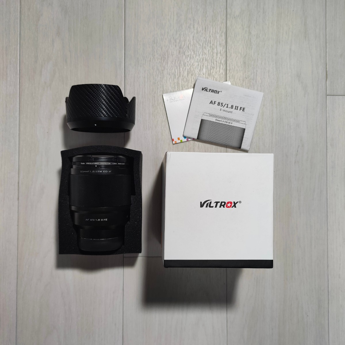 ニコン Nikkor Z 24-70 f4/s | HAMSAMAGAZINE.COM