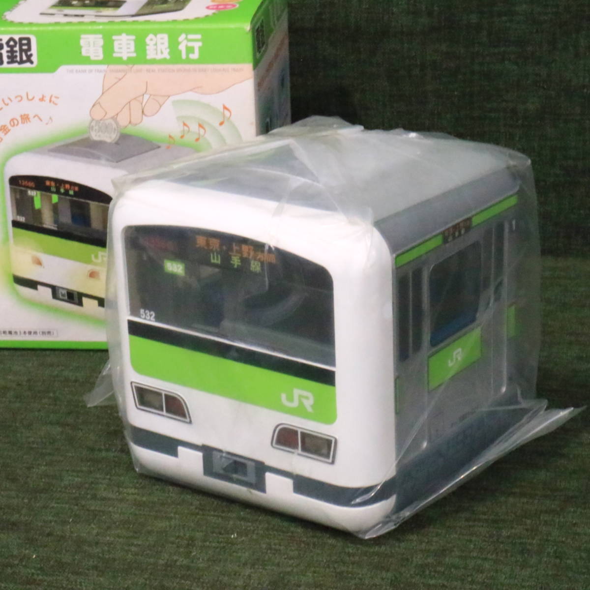 あ//A5553 【未開封・保管品】電車銀行 JR 山手線 Targa タルガ 貯金箱