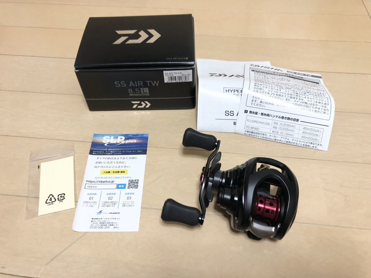 ダイワ 23 SS AIR TW 8.5L 左ハンドル ベイトフィネス ベイトリール