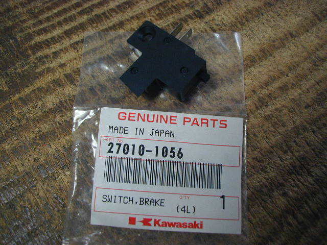 48495☆GPz400F/GPz750F☆未使用・フロントブレーキスイッチ(1056