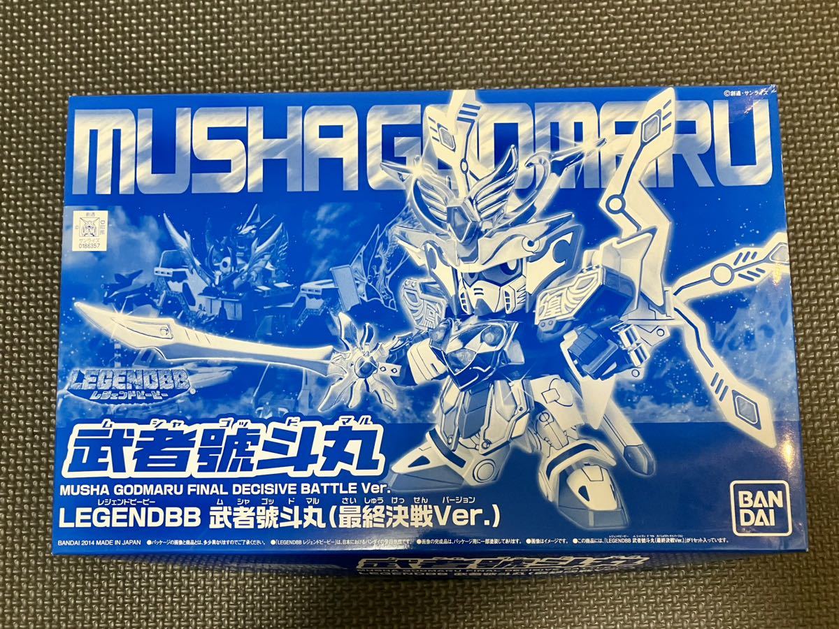 SDガンダムBB戦士 LEGENDBB レアセット 未組立品 【公式ショッピング