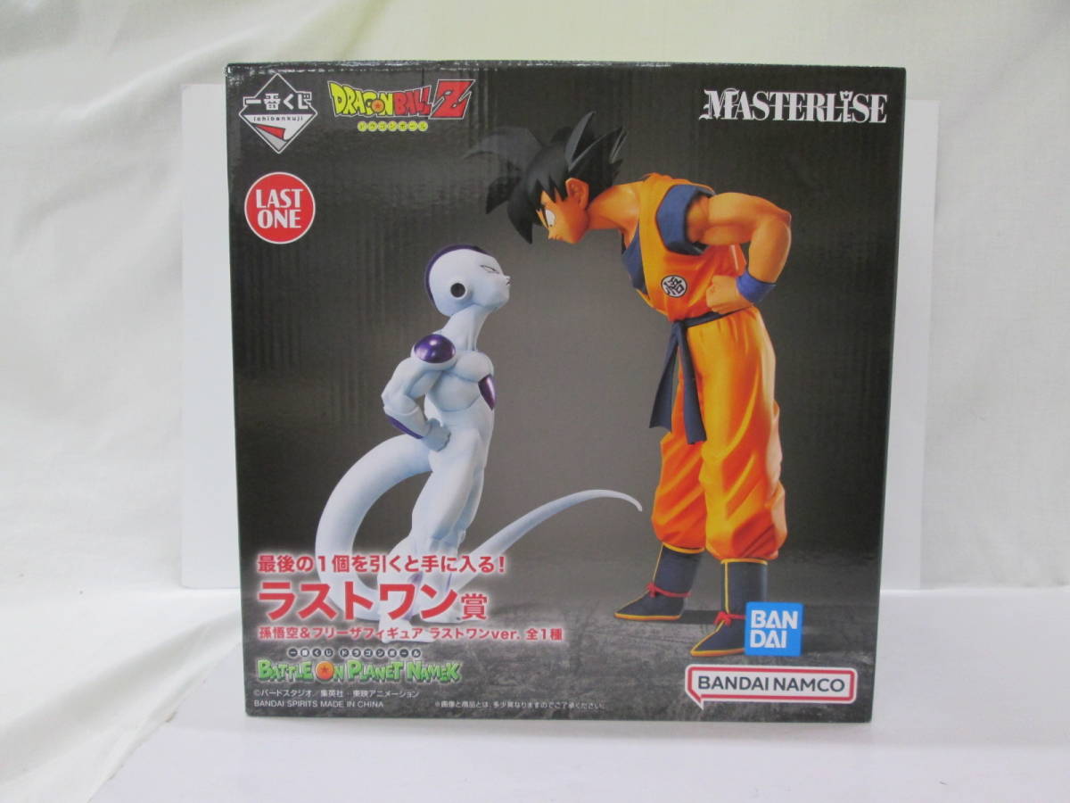 一番くじドラゴンボール MASTERLISE 孫悟空ラストワンver 一番くじドラゴンボール MASTERLISE 孫悟空ラストワンver