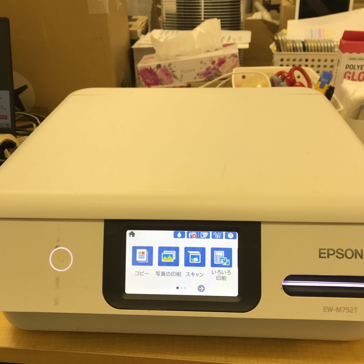 f3 EPSON EW-M752T ジャンク