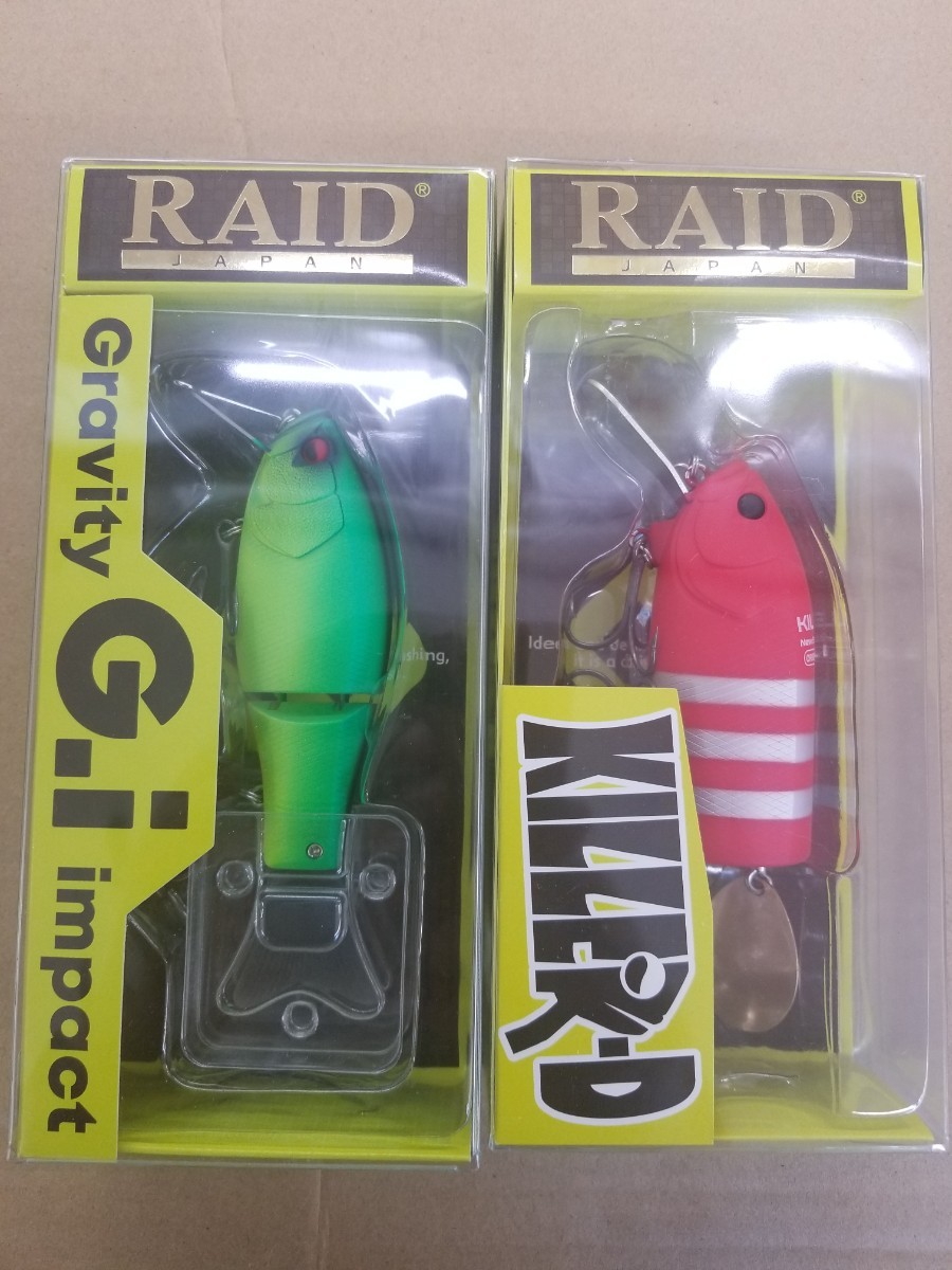 ◇◇レイドジャパン グラビティ G.i インパクト + キラーD 未使用品