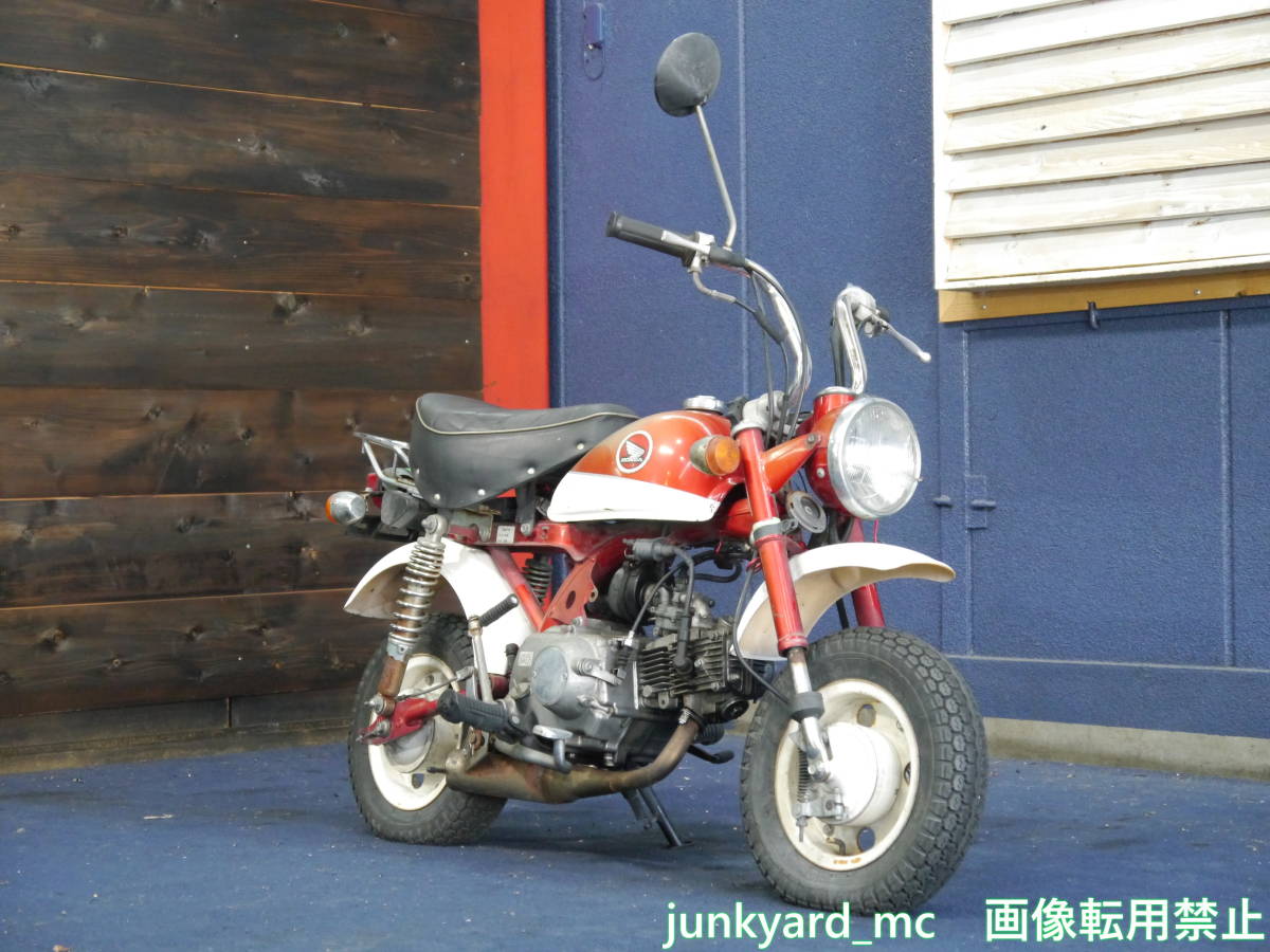 東京都足立区・最寄り駅 竹ノ塚】HONDA AB27 モンキー 不動・書無 難有 