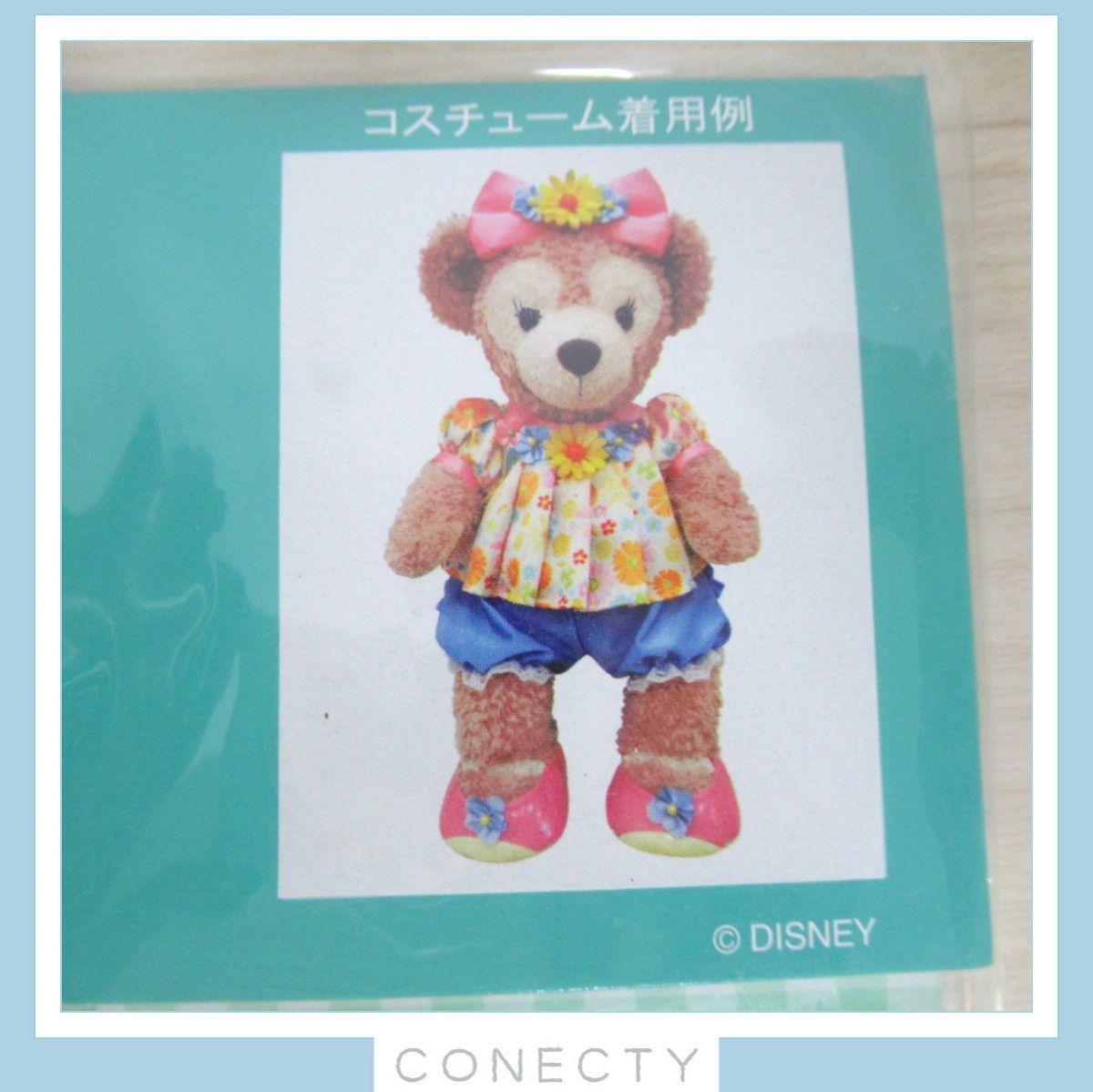 ディズニー 未使用 TDS ダッフィー/シェリーメイ コスチューム 2点 