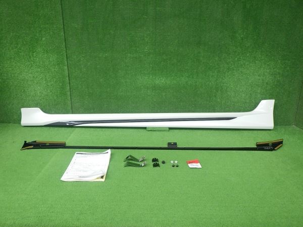 313811 【未使用美品】モデリスタ カローラスポーツ 210系 前期 左サイドスカート NRE210H/NRE214H/ハイブリッド ZWE211H