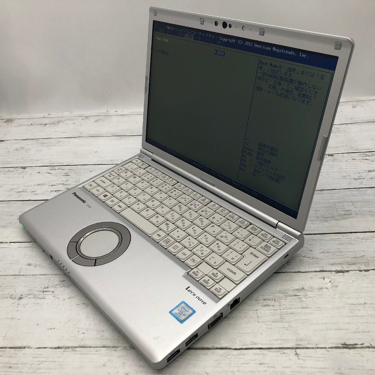 Panasonic Let's note CF-SV7R14VS Core i5 8350U 1.70GHz/16GB/256GB(SSD) 〔0821N10〕