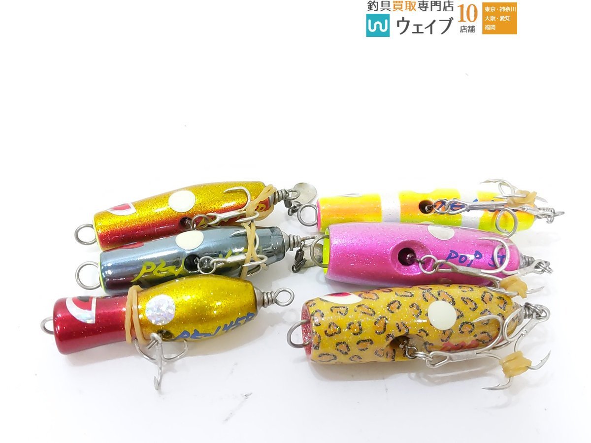 サラルアー サラペン 60D　新品３個 2026年最新Yahoo!オークション -sara ルアー(ルアー用品)の中古
