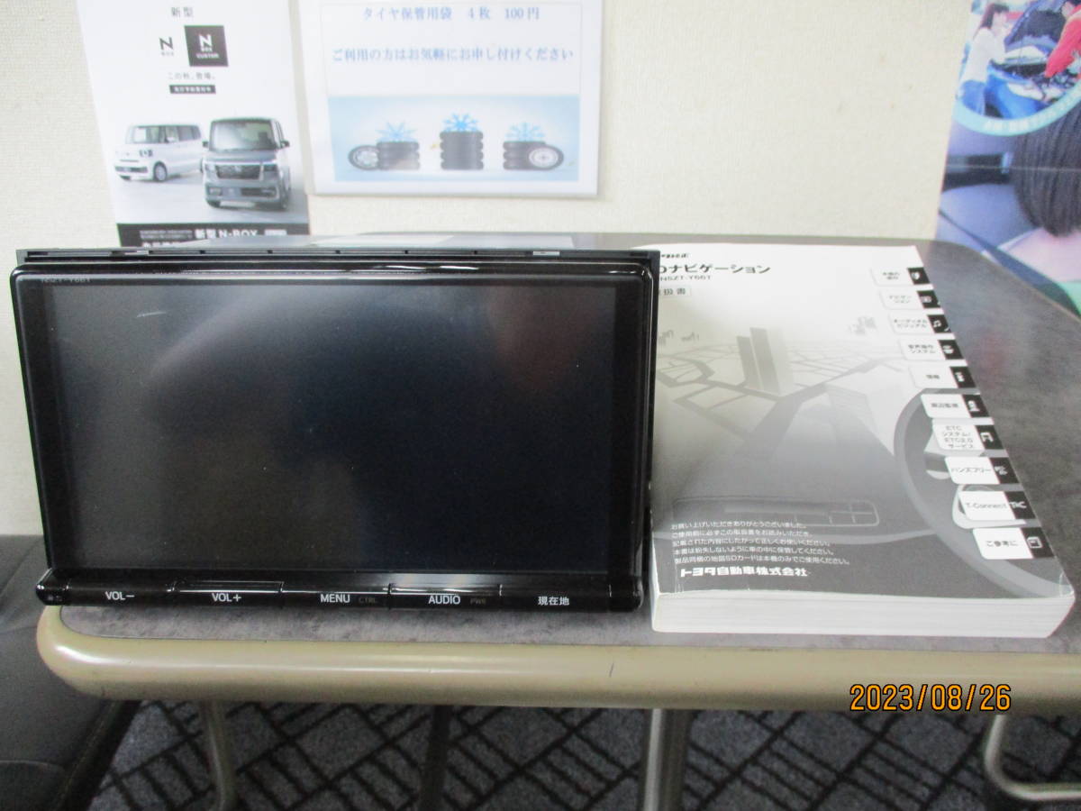 トヨタ純正 SDナビゲーション NSZT-Y66T 2021年秋版 9インチ