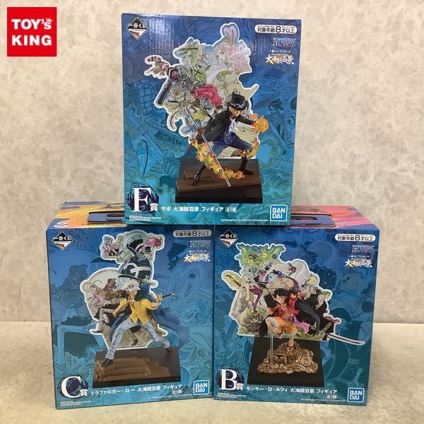 【新作入荷，大人気】 1円〜 含 一番くじ ONE PIECE 大海賊百景 B賞 ルフィ C賞 ロー F賞 サボ(コミック、アニメ)｜売買されたオークション情報、yahooの商品情報をアーカイブ公開 - オークファン その他