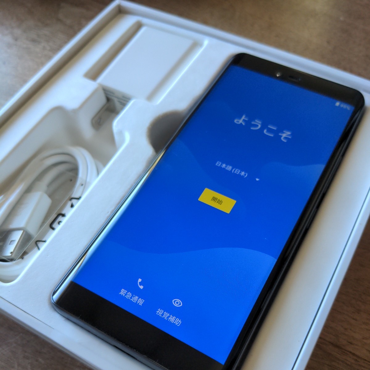 楽天ハンド SIMフリー Rakuten Hand 5G ホワイト 白【公式通販】 楽天