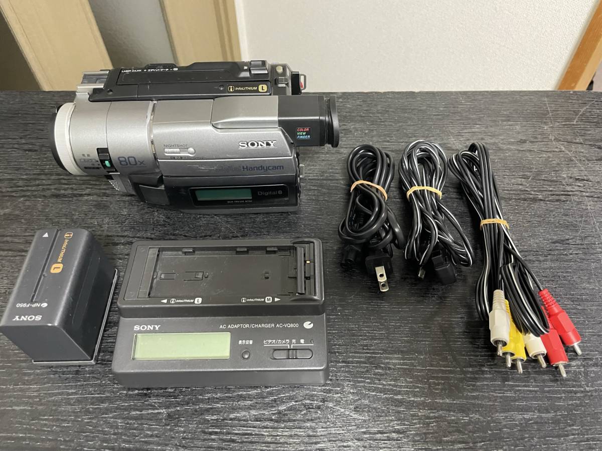 撮影再生ダビングOK ダビングに！【動作確認済み】再生OK・録画OK SONY