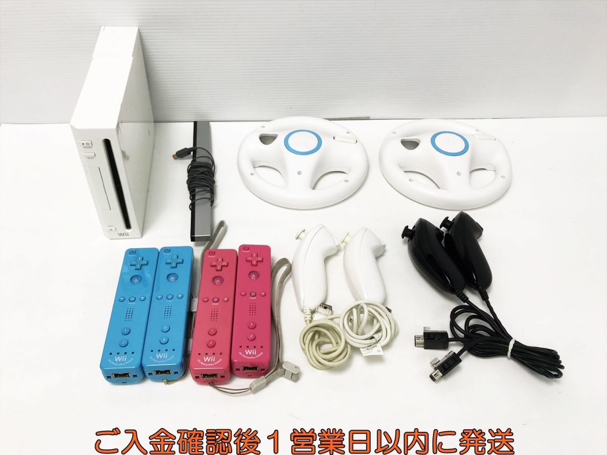 1円】任天堂 Wii 周辺機器 ハンドル ヌンチャク リモコン等 ゲーム機 